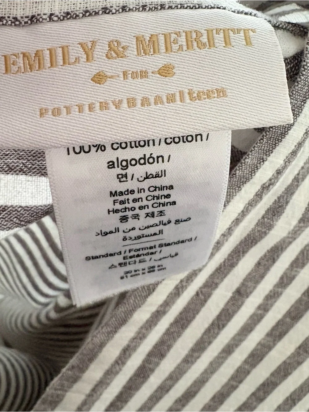 Emily & Meritt x Pottery Barn Teen Gray White Stripe Queen Duvet & Shams Set